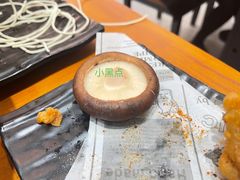 -呷哺呷哺(丰科万达店)