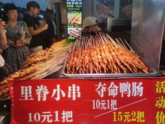 -大学城夜市大排档(凤栖路店)