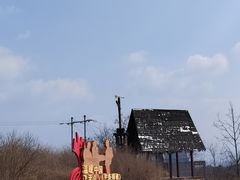 -飞天山旅游区