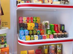-皇玥(尖沙咀店)