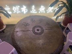 -盘飧市(春熙路店)