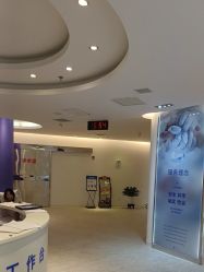 -天津伊美尔医疗整形美容专科医院