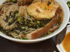 -松鹤面馆·古法焖肉面(观前店)