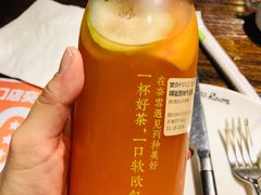 -奈雪的茶(天河城店)
