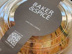 -BAKER&SPICE(环贸店)