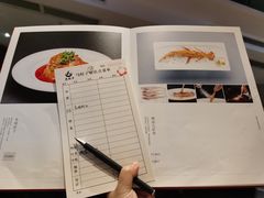 -马旺子酒楼