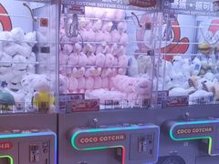 -可爱抓 COCO  GOTCHA(天津鹏欣水游城店)