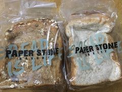 -PAPER STONE BAKERY(天环店)