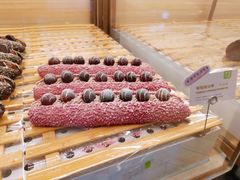 车厘子魔法棒-奈雪的茶(百盛店)