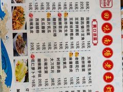 -回味南塘老王虾尾(总店)