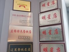 -小时候2013(瀚新店)