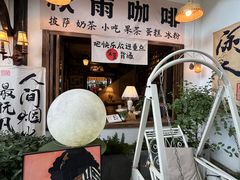 -小河直街历史文化街区