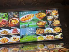 -汉小城·老铫子藕汤·乡野湖北菜(江汉路吉庆街店)