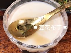 -要德火锅(鼓楼店)