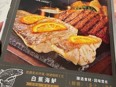 -必胜客(新辰里酒仙桥店)