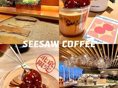 -Seesaw Coffee(朝阳大悦城店)