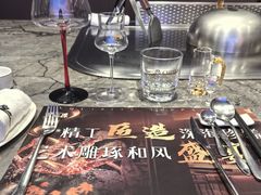 -黑木原精致料理·铁板烧