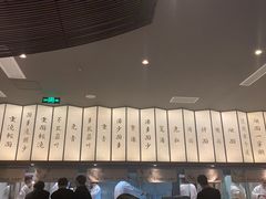 -松鹤楼面馆·古法焖肉面(观前店)