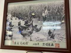 -文记壹心鸡(宝华路店)