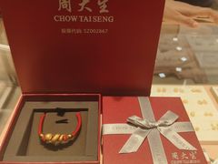 -南京商厦