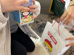 -泡泡玛特POPMART(万柳华联店)
