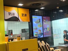 -麦当劳(凯德MALL太阳宫店)