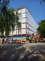 -飞览天下沉浸式飞行体验(北京旗舰店)