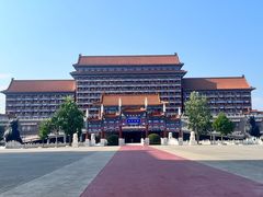 -大明幻境第一城