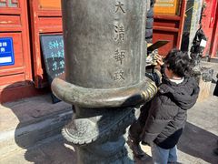-东兴顺爆肚张