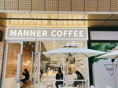 -Manner Coffee(K11店)