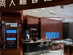 -天虹购物中心(深圳龙华店)