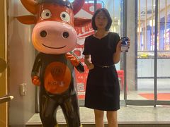 -林记潮牛·牛肉火锅(上马墩店)