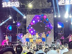 -热高乐园巴厘岛水世界