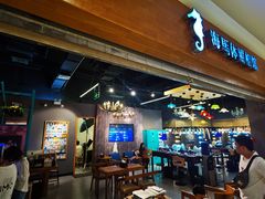 -海马体照相馆(海口日月广场店)