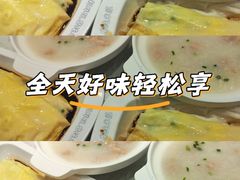 -华辉拉肠(金沙洲店)