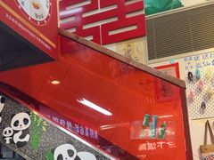 -赵美丽·重庆社区火锅·直营店(火车东站·中豪国际店)