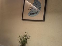 -竹里馆 ·茶食(奥体店)