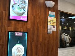 -小杨生煎(萧山机场店)