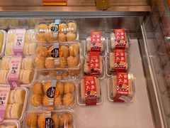 -广隆蛋挞王(大石店)