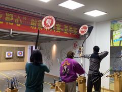 -道顺射箭·团建·骑射(张杨路店)