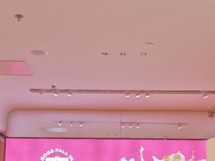 -老板恋上鱼(恒隆广场店)