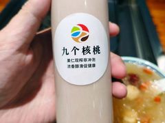 -九道菜有鸡鱼头(石鼓路店)