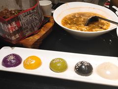 -高第街56号餐厅(泰安万达店)