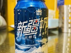 -西单翅酷(西单店)