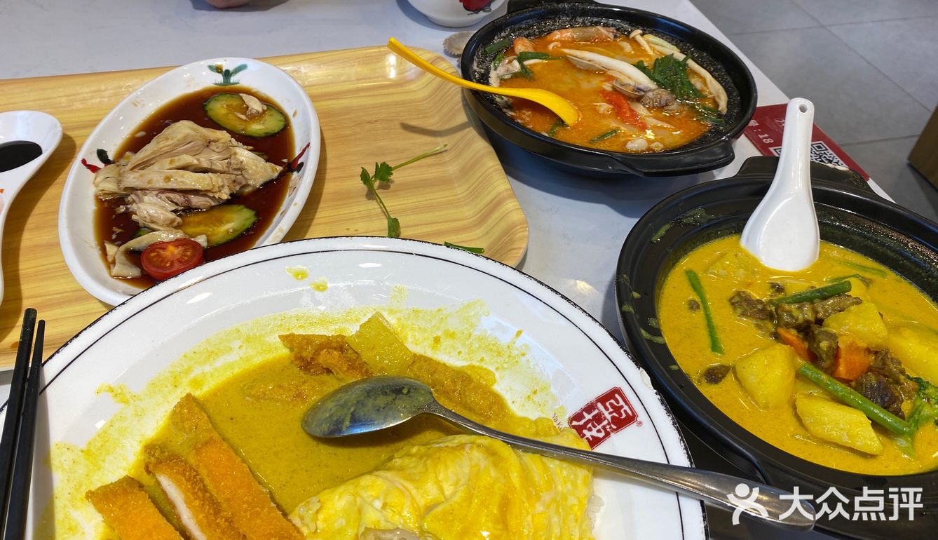 这咖喱蛋包饭深得我心