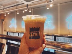 黄油啤酒-火山屋台(新街口店)