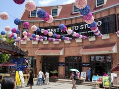 -安徒生童话乐园