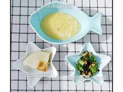 -西安柏卡瑞托育