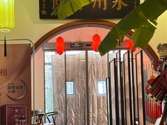 -潇湘·永州会馆(百子湾店)