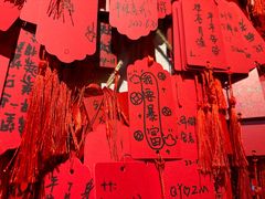 -合风谷(南下塘店)